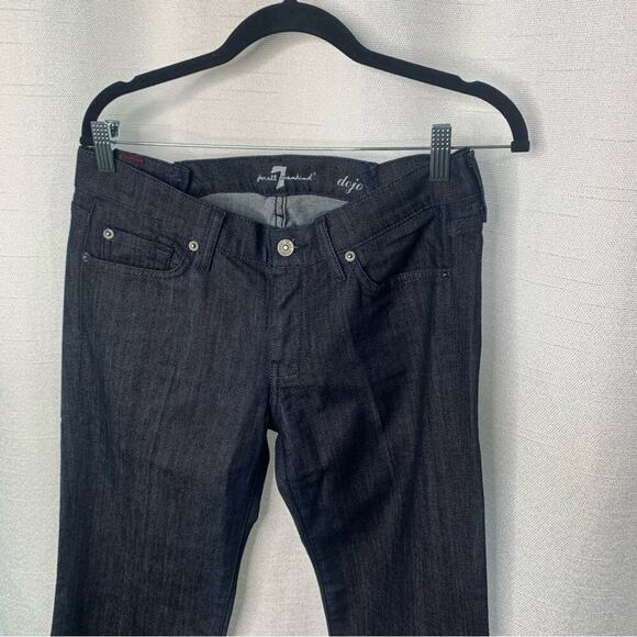 7 for all mankind embellished dojo boot cut equestrian jeans size 30 western - Picture 3 of 10